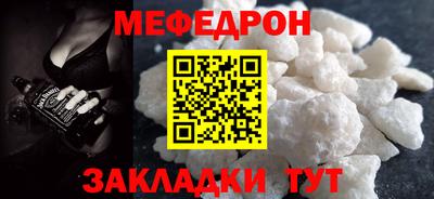 кокаин колумбия Ирбит