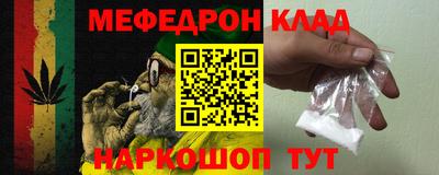 кокаин колумбия Изобильный