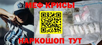 кокаин колумбия Изобильный