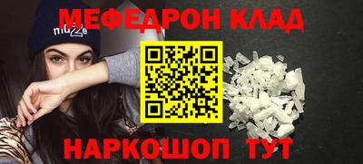 кокаин колумбия Ирбит