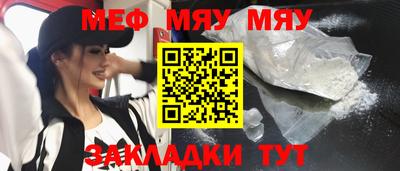 кокаин колумбия Изобильный