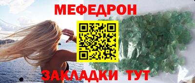 кокаин колумбия Ирбит