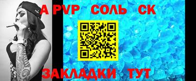 кокаин колумбия Ирбит