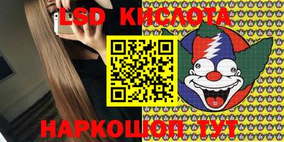кокаин колумбия Ирбит