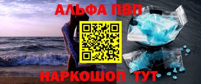 кокаин колумбия Изобильный