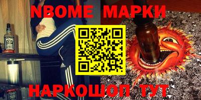 кокаин колумбия Изобильный
