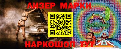 мефедрон VHQ Вязьма