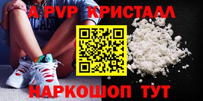 кокаин колумбия Изобильный