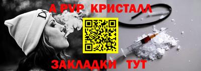 кокаин колумбия Ирбит