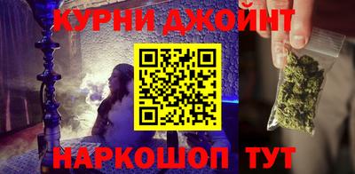 кокаин колумбия Изобильный