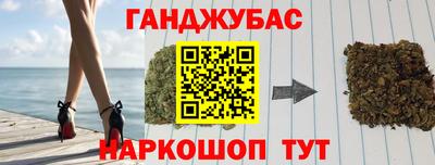 кокаин колумбия Ирбит