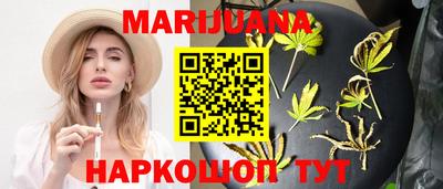 кокаин колумбия Ирбит