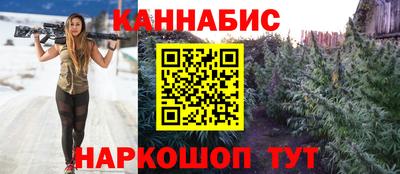 кокаин колумбия Ирбит