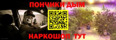 кокаин колумбия Изобильный
