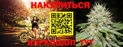 кокаин колумбия Изобильный
