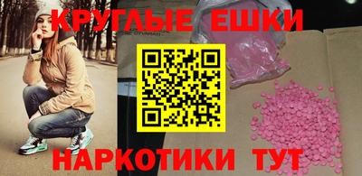 кокаин колумбия Изобильный