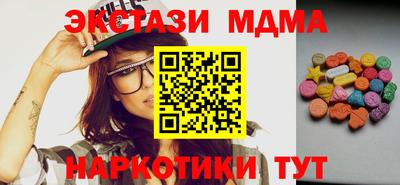 кокаин колумбия Ирбит