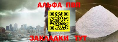 кокаин колумбия Изобильный