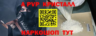 кокаин колумбия Изобильный