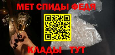 кокаин колумбия Изобильный