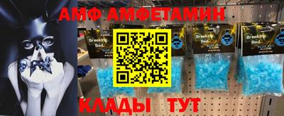 кокаин колумбия Ирбит