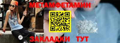 кокаин колумбия Изобильный