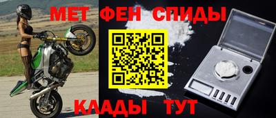 экстази Вязники
