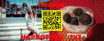 кокаин колумбия Ирбит