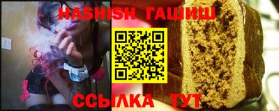 кокаин колумбия Изобильный