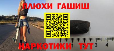 кокаин колумбия Ирбит