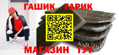 мескалин Ипатово