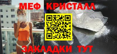 кокаин колумбия Изобильный