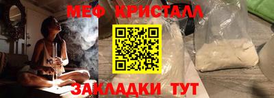 кокаин колумбия Изобильный