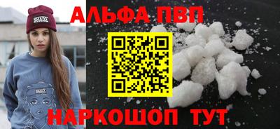 кокаин колумбия Ирбит