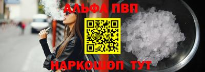 кокаин колумбия Ирбит