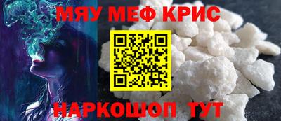 кокаин колумбия Изобильный